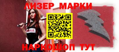 таблы Абакан