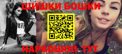 таблы Абакан