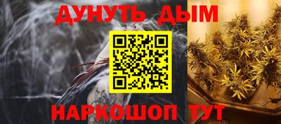скорость Апшеронск