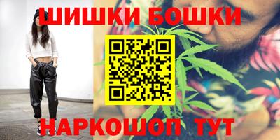 молекула духа Аргун