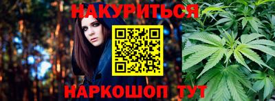 таблы Абакан