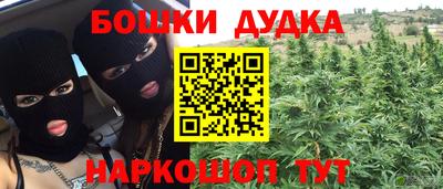 гашик Азнакаево