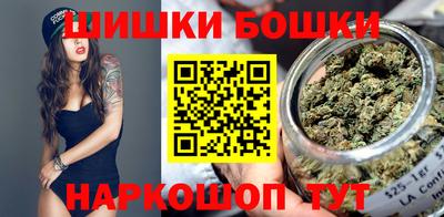 таблы Абакан