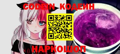 каннабис Апрелевка