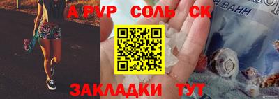 каннабис Апрелевка