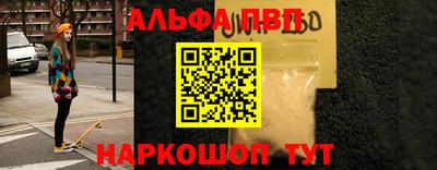 гашик Азнакаево