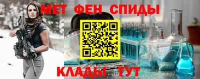 каннабис Апрелевка