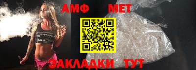 каннабис Апрелевка