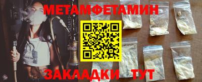 гашик Азнакаево