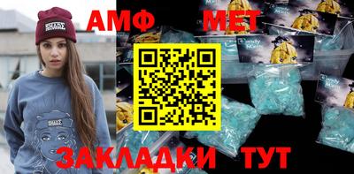 каннабис Апрелевка