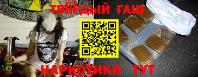 каннабис Апрелевка