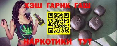 гашик Азнакаево