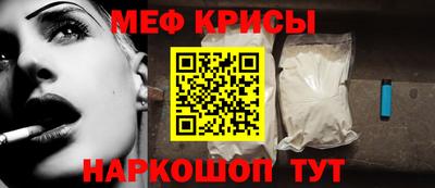 гашик Азнакаево