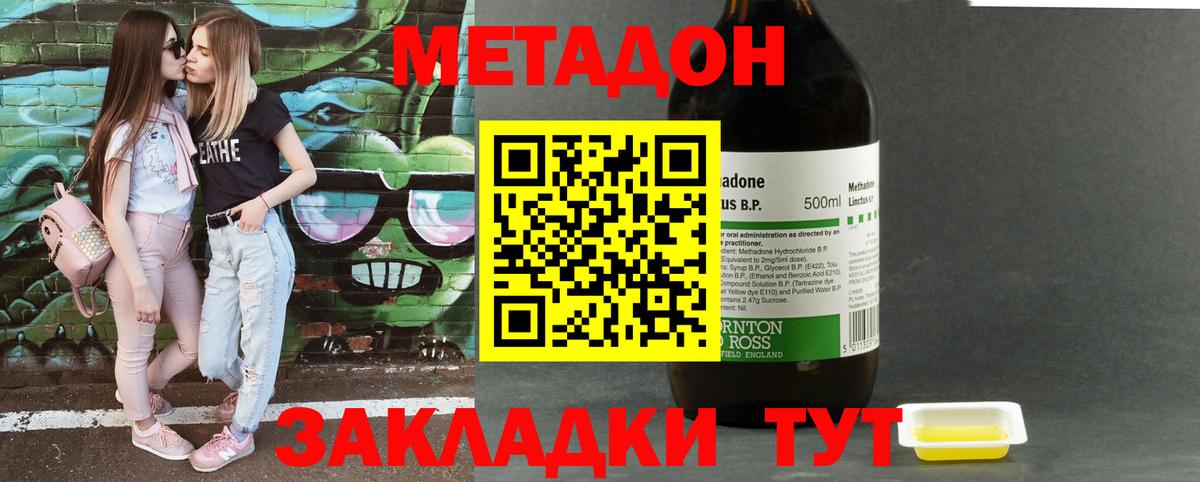Альфа ПВП Апрелевка