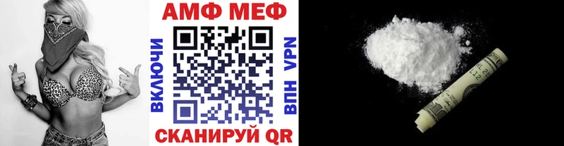 кракен вход  Апрелевка  Первитин пудра 