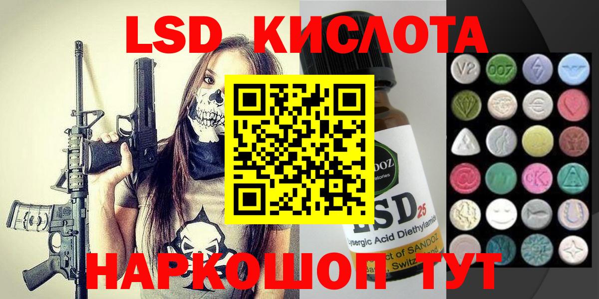 Гашиш Апрелевка