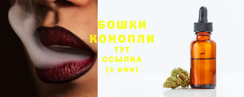 мега tor  Апрелевка  Конопля конопля  цены наркотик 