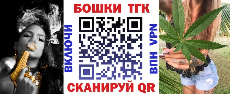 Каннабис VHQ  ссылка на мегу сайт  Апрелевка  купить закладку 